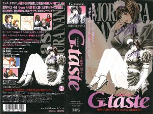 ,欧美亚洲精品suv,16学生裸身全视频在线观看,G-taste ～森村 奈々